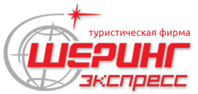 Логотип компании Шеринг-экспресс