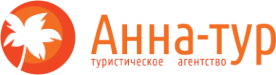 Логотип компании АННА-ТУР