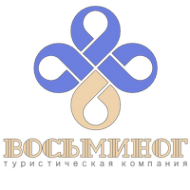 Логотип компании Восьминог