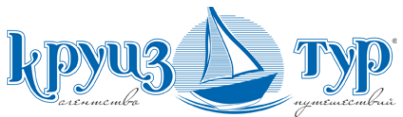 Логотип компании Круиз тур