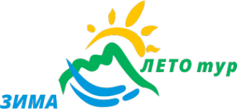 Логотип компании Зима-Лето-Тур