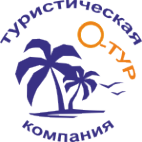 Логотип компании О-Тур