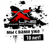 Логотип компании X-Line