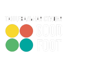 Логотип компании Good Foot