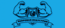 Логотип компании Тренажерный зал Тумашева Николая