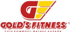 Логотип компании Gold`s Fitness
