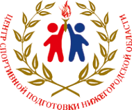 Логотип компании Центр спортивной подготовки