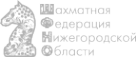 Логотип компании Федерация шахмат Нижегородской области