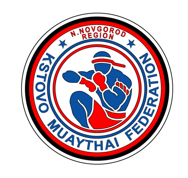 Логотип компании Нижегородская региональная федерация тайского бокса