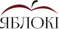 Логотип компании Яблоки