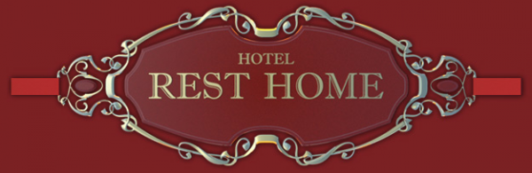 Логотип компании Rest Home