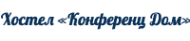 Логотип компании Конференц Дом