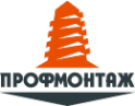 Логотип компании Профмонтаж