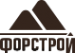 Логотип компании Форстрой