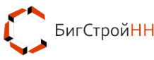 Логотип компании Биг-Строй НН