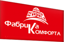 Логотип компании Фабрика Комфорта