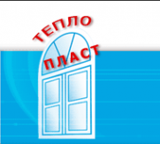 Логотип компании Теплопласт