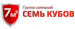 Логотип компании Семь Кубов