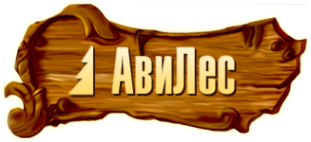 Логотип компании АвиЛес