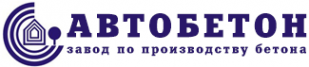 Логотип компании АВТОБЕТОН