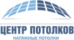 Логотип компании Центр потолков