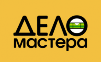Логотип компании ДЕЛО мастера