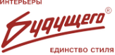 Логотип компании Интерьеры будущего