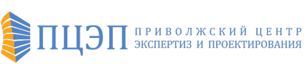 Логотип компании Приволжский центр экспертиз и проектирования