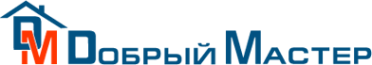 Логотип компании Добрый Мастер