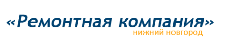 Логотип компании Хочу Дом