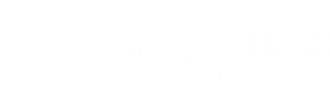 Логотип компании Green-House