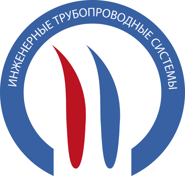 Логотип компании Инженерные трубопроводные системы