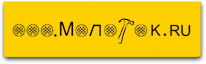 Логотип компании Молоток.ру