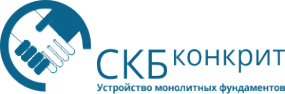 Логотип компании СКБ-Конкрит