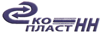 Логотип компании Экопласт-НН