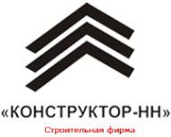 Логотип компании Конструктор-НН