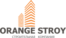 Логотип компании Оранж Строй