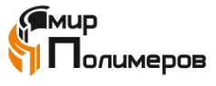 Логотип компании МИР ПОЛИМЕРОВ
