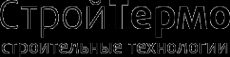 Логотип компании СтройТермо