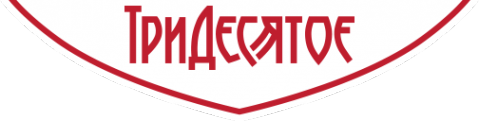 Логотип компании Экопарк Березовка