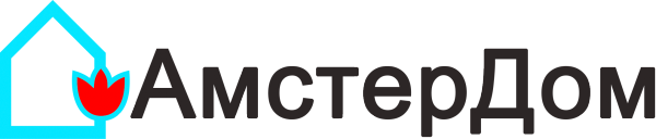 Логотип компании АмстерДом