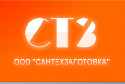Логотип компании Сантехзаготовка