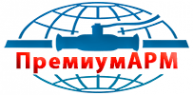 Логотип компании ПремиумАРМ