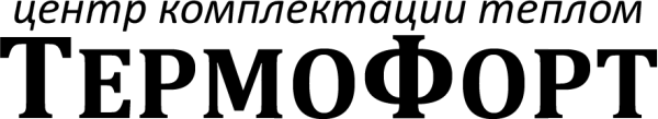 Логотип компании ТермоФорТ
