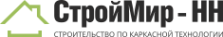 Логотип компании СтройМир-НН