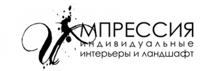 Логотип компании Импрессия