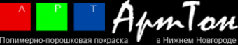 Логотип компании АртТон-НН