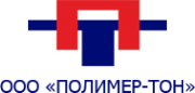Логотип компании Полимер-Тон
