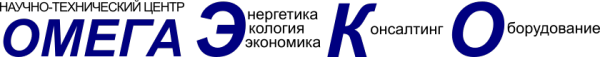 Логотип компании ОМЕГА-ЭКО