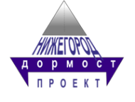Логотип компании НижегородДорМостПроект